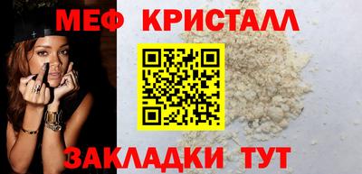 ALPHA-PVP Лесосибирск