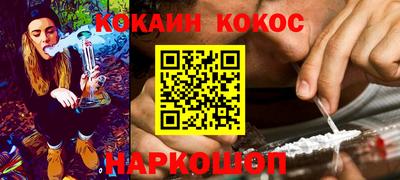 ALPHA-PVP Лесосибирск