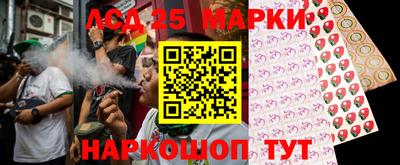 кокаин перу Ликино-Дулёво