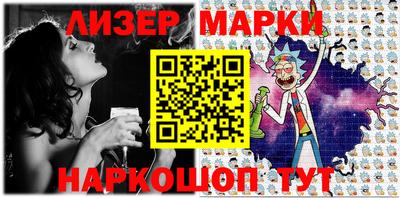 кокаин перу Ликино-Дулёво