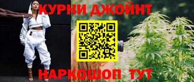 кокаин перу Ликино-Дулёво