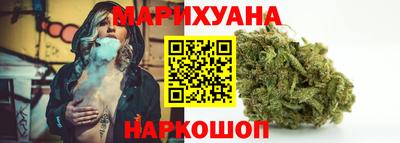 ALPHA-PVP Лесосибирск
