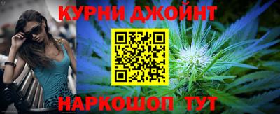 ALPHA-PVP Лесосибирск
