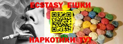 кокаин перу Ликино-Дулёво