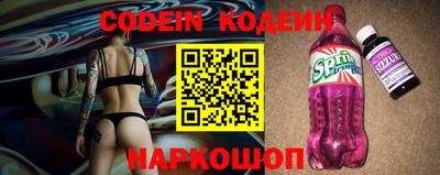 кокаин перу Ликино-Дулёво