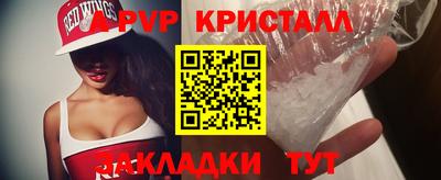 кокаин перу Ликино-Дулёво