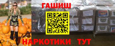 ALPHA-PVP Лесосибирск