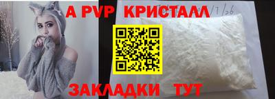 кокаин перу Ликино-Дулёво