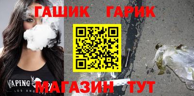 кокаин перу Ликино-Дулёво