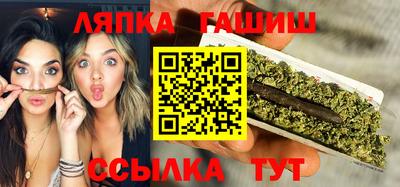 кокаин перу Ликино-Дулёво