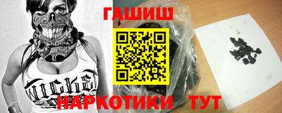 кокаин перу Ликино-Дулёво