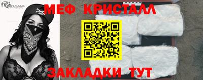 кокаин перу Ликино-Дулёво