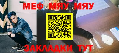 ALPHA-PVP Лесосибирск