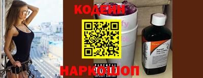 кокаин перу Ликино-Дулёво