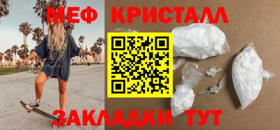 ALPHA-PVP Лесосибирск